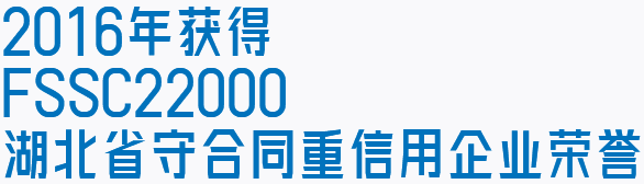 2016年.png 2016年.png